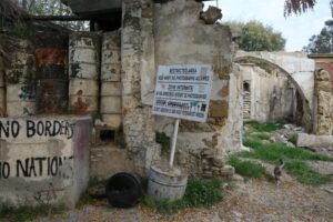 "Αναμένουμε από την τουρκική πλευρά να συμμορφωθεί", λέει η Κυβέρνηση