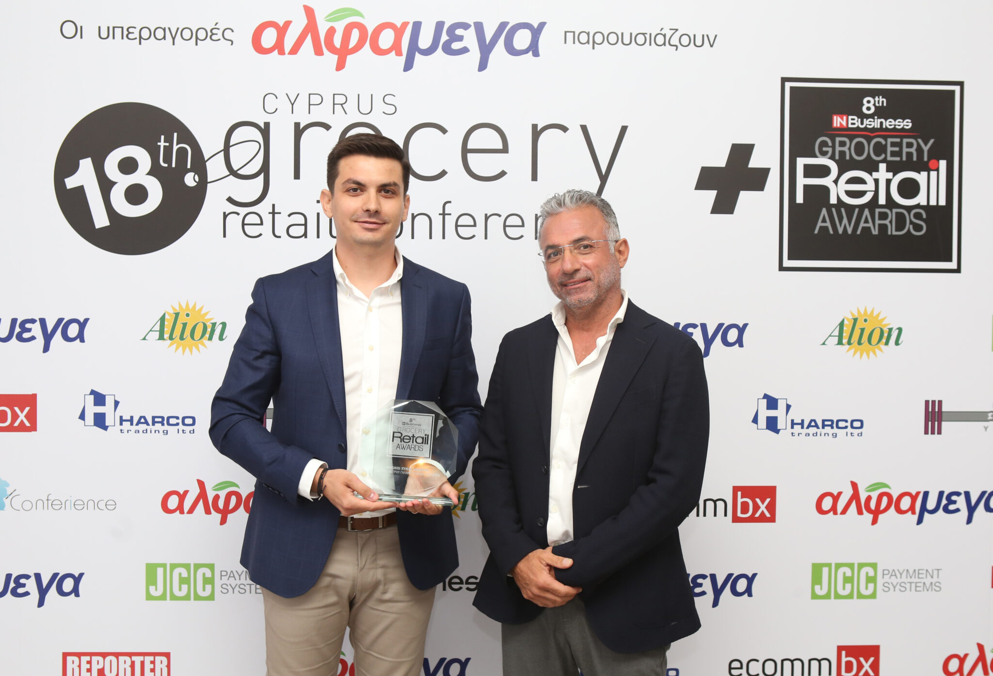 Δύο ξεχωριστά βραβεία για το Αιγινό Γιαούρτι «Η ΓΙΑΓΙΑ»