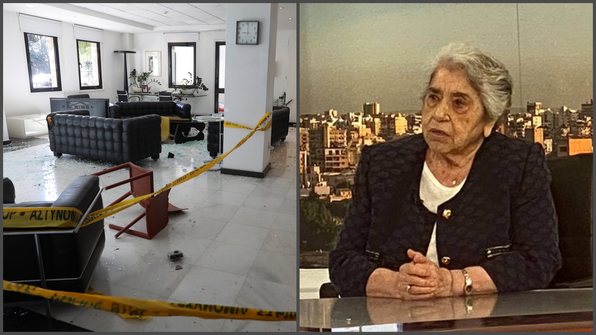 "Η επίθεση στον Τύπο είναι όνειδος" λέει η πρώτη Κύπρια δημοσιογράφος (ΒΙΝΤΕΟ)