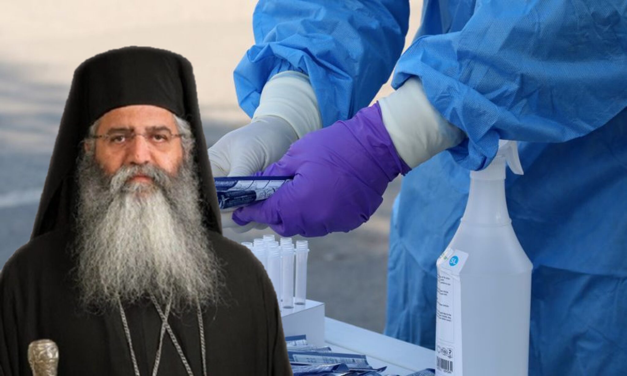 Fake news τα δωρεάν rapid tests στους πιστούς από τον Μητροπολίτη Μόρφου