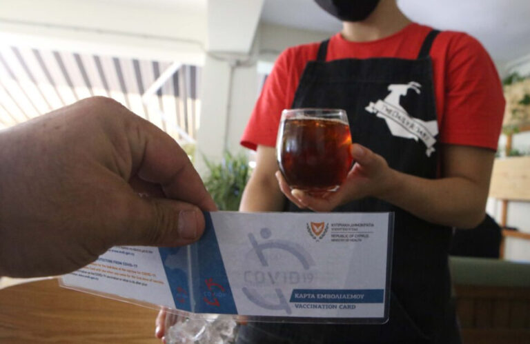 SafePass…ακόμα πιο αυστηρά: Τα μέτρα που εξετάζονται για τον Αύγουστο