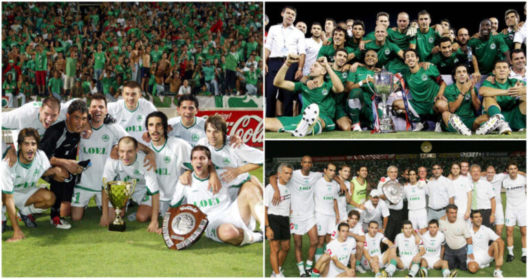 Σε Super Cup ξανά μετά από 9 χρόνια η πολυνίκης του θεσμού Ομόνοια