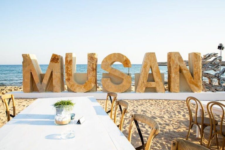 Άνοιξε το ΜUSAN στην Αγία Νάπα