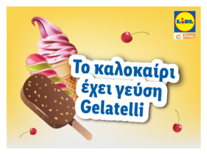 Το καλοκαιρινό ταξίδι του Lidl Vantastic έχει γεύση Gelatelli!