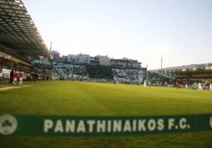 Με κόσμο το φιλικό του ΑΠΟΕΛ στη «Λεωφόρο» με τον Παναθηναϊκό