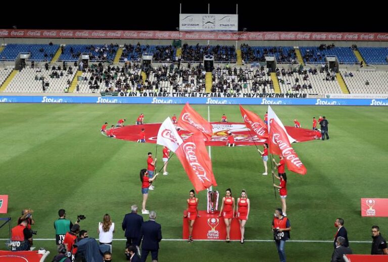 Αύριο η κλήρωση της Α' φάσης του Κυπέλλου Coca – Cola