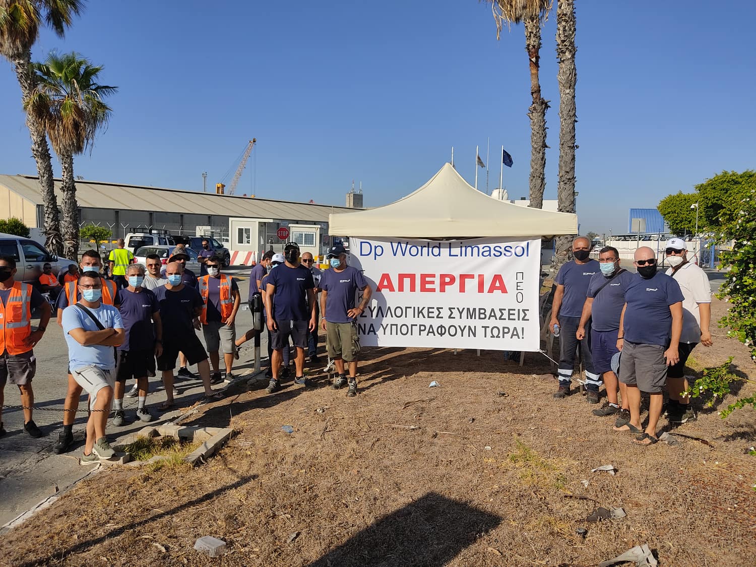 Παρέλυσε το Λιμάνι Λεμεσού, συνεχίζεται η απεργία