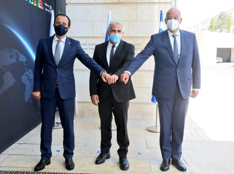 Με σαφή μηνύματα προς Άγκυρα η Τριμερής Κύπρου-Ελλάδας-Ισραήλ