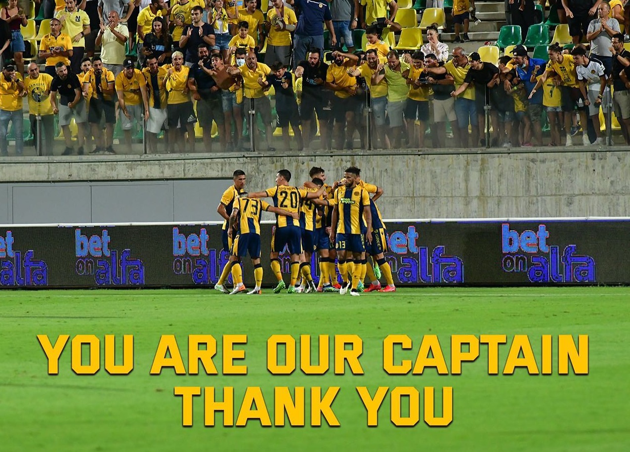 «Έπεσαν στην παγίδα των προκλήσεων από τους αντιπάλους»