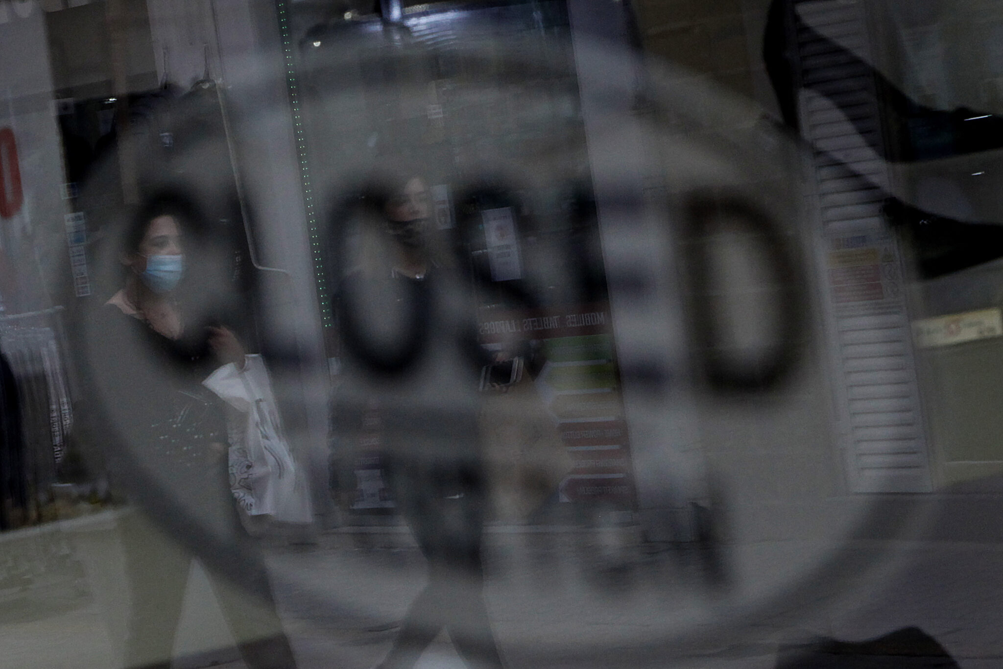 Ειδικά σχέδια για πανδημία: Ξεκίνησε η διαδικασία υποβολής αιτήσεων