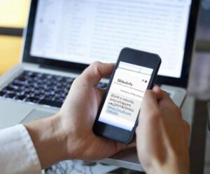 Με αυτό το SMS εξαπατούν πολίτες, λέγοντας τους ότι έχουν κερδίσει σε κλήρωση