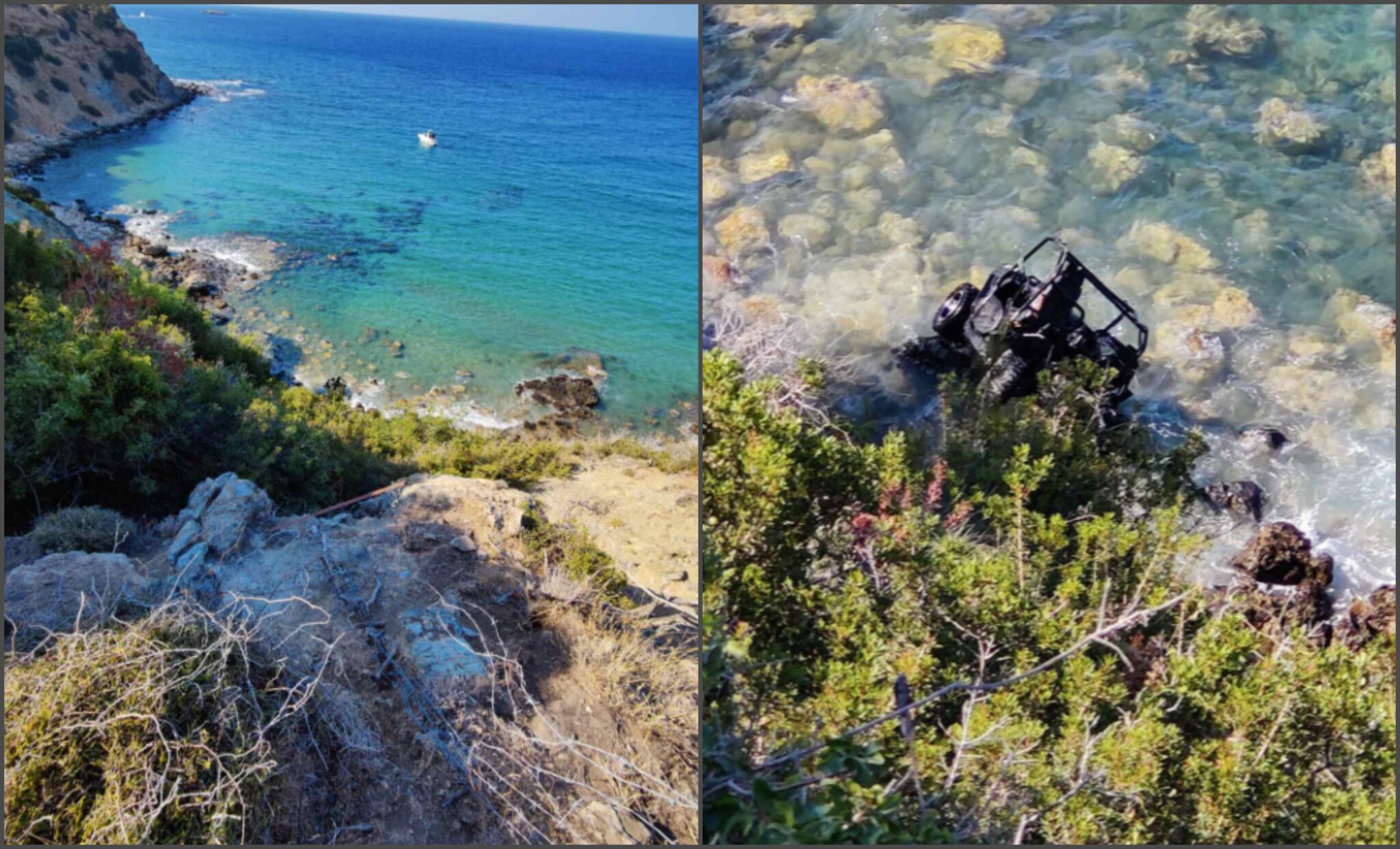 Σοβαρό τροχαίο στον Ακάμα: Ζεύγος έπεσε από γκρεμό 70 μέτρων (ΦΩΤΟ)