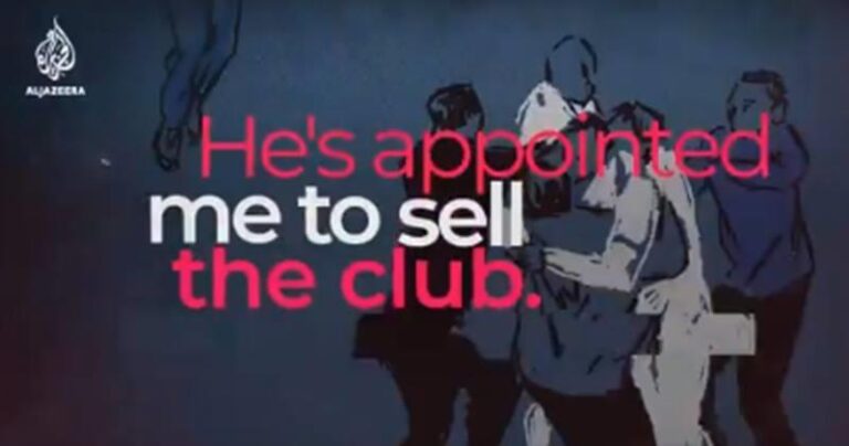 Τρία ηχητικά από το Al Jazeera: Κύπρος και επενδύσεις στο βρετανικό ποδόσφαιρο