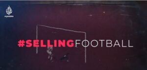 "Θάλασσα" από αντιδράσεις μετά το νέο επίμαχο βίντεο του Al Jazeera (ΒΙΝΤΕΟ)