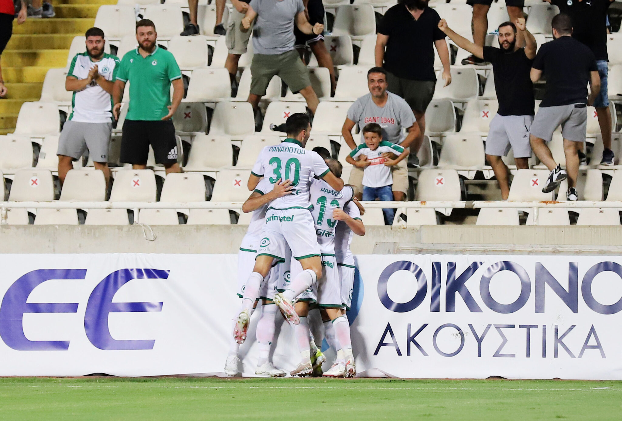 Τι ήταν αυτό;