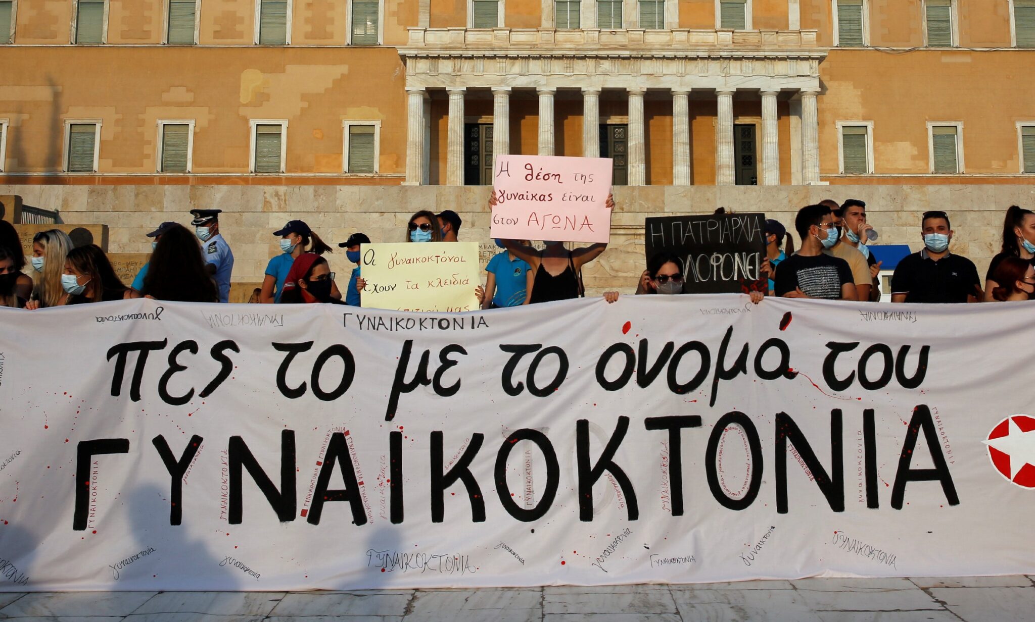 Είκοσι γυναίκες ξεψύχησαν στα χέρια ανδρών τα τελευταία τρία χρόνια στην Κύπρο