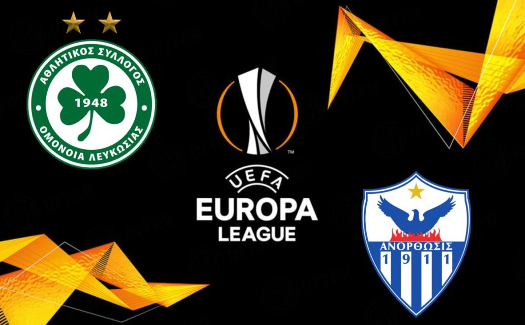 Europa League play-off: Με Zόρια η Ανόρθωση, με Άντβερμπ η Ομόνοια