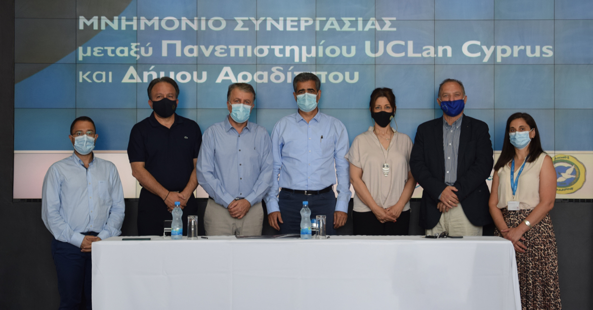 Μνημόνιο Συνεργασίας Δήμου Αραδίππου – Πανεπιστημίου UCLan Cyprus