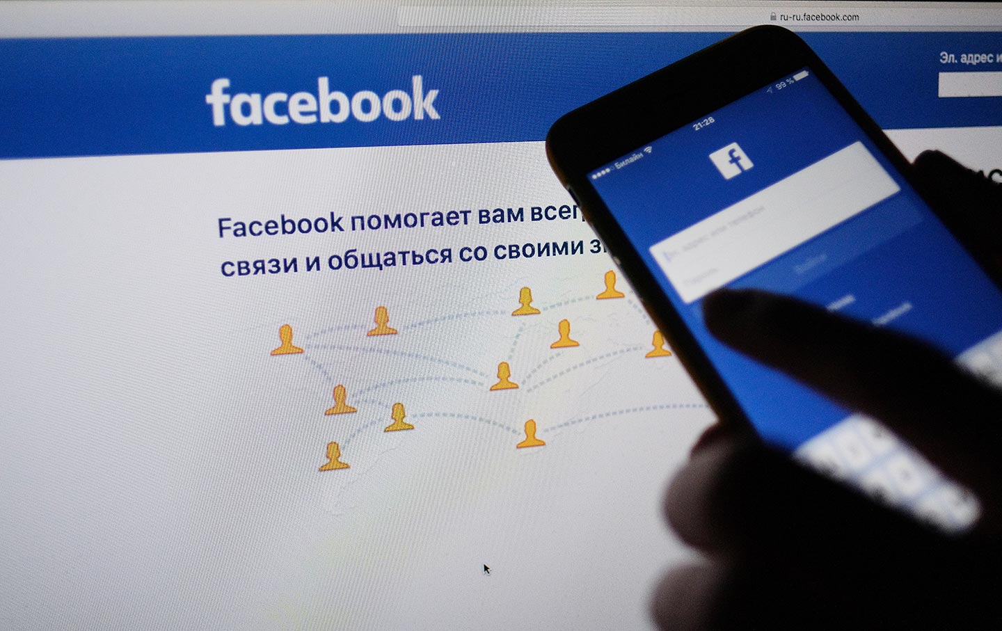 Έκλεισαν λογαριασμούς του Facebook που διέδιδαν «fake news» για τα εμβόλια