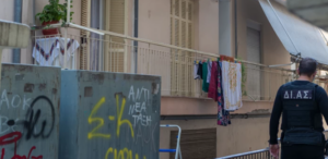 Θεσσαλονίκη: Συνελήφθη ο άνδρας που φέρεται να σκότωσε τη σύντροφό του