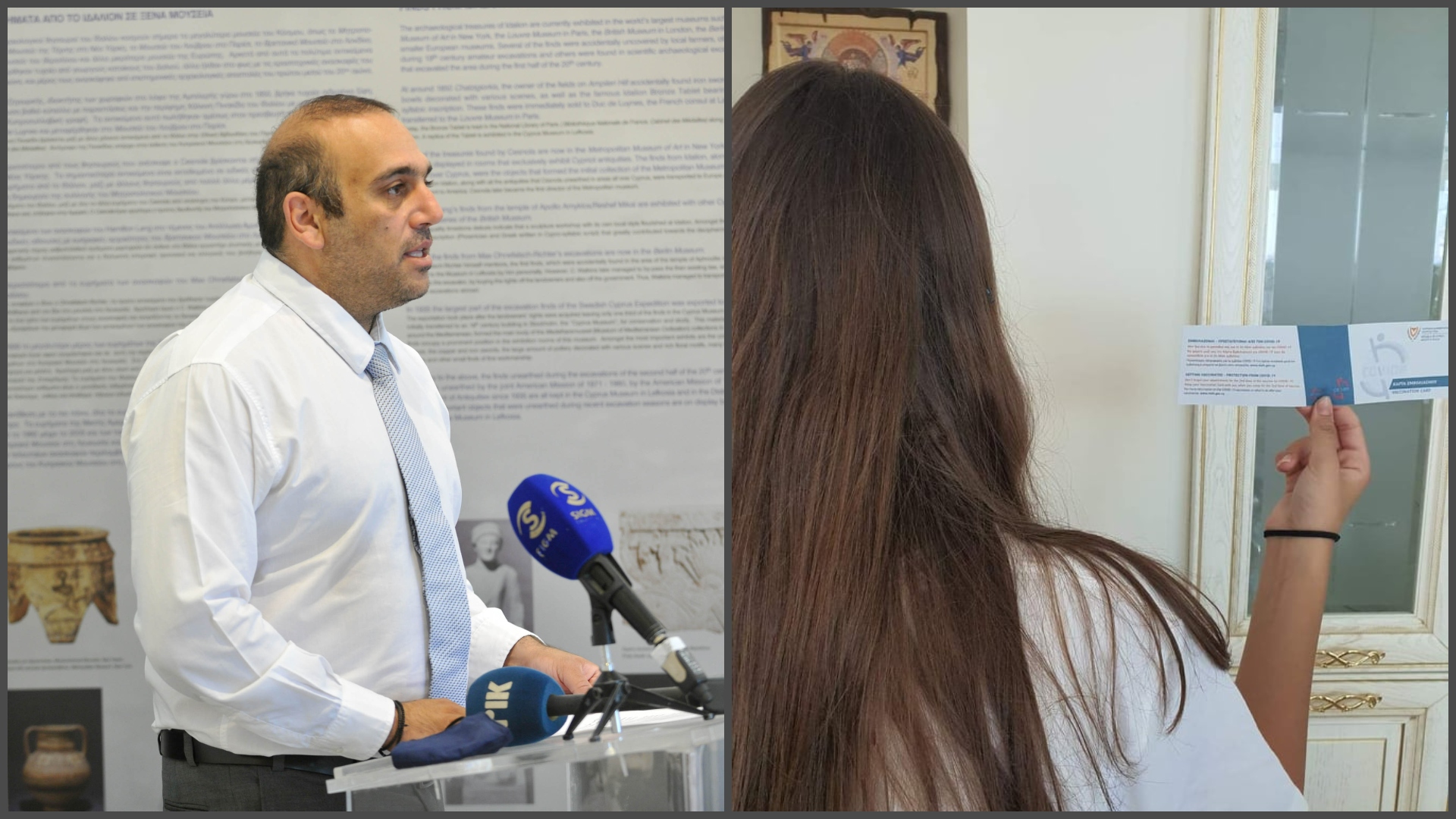 Εμβολιάστηκε η 13χρονη κόρη του Καρούσου: "Δεν είχαμε τον παραμικρό δισταγμό"