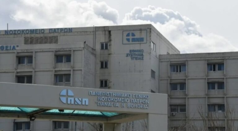 Γέννησε με καισαρική έγκυος με κορωνοϊό στην Πάτρα