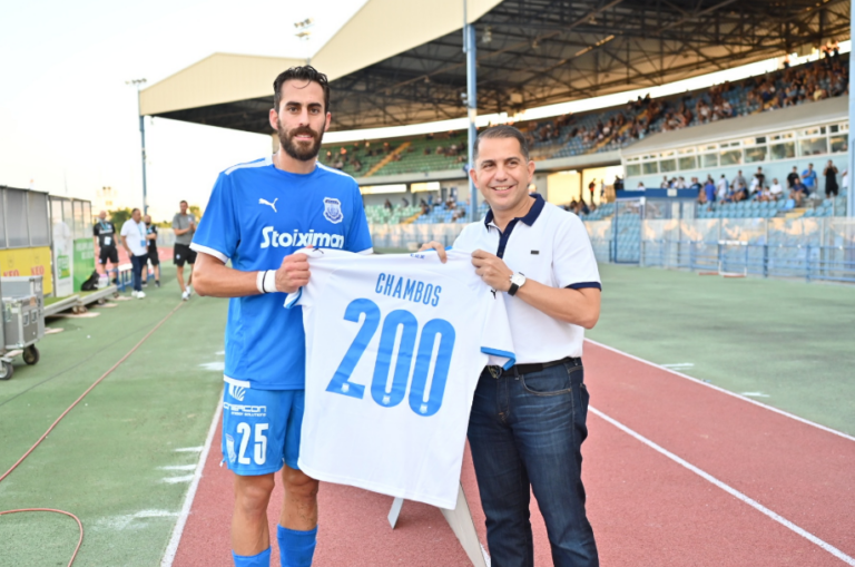 Τίμησε τον Χάμπο ο Απόλλωνας