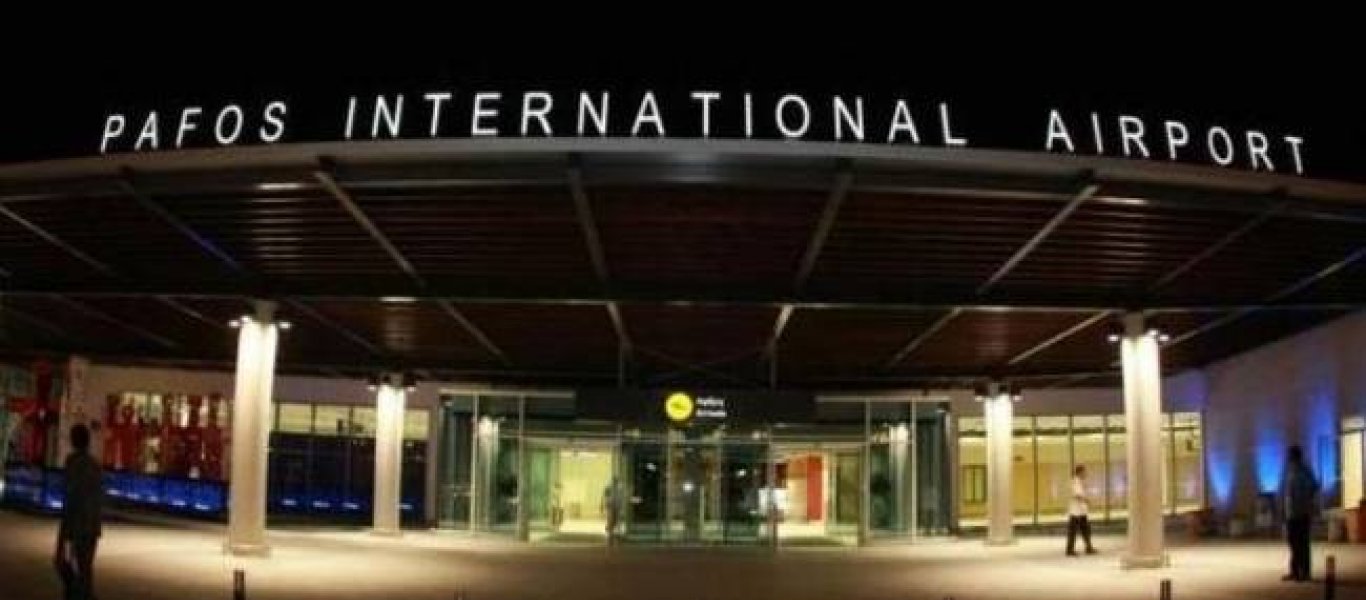 Αφρικανός παρουσίασε στο Αεροδρόμιο Πάφου γαλλική ταυτότητα που κλάπηκε το 2015