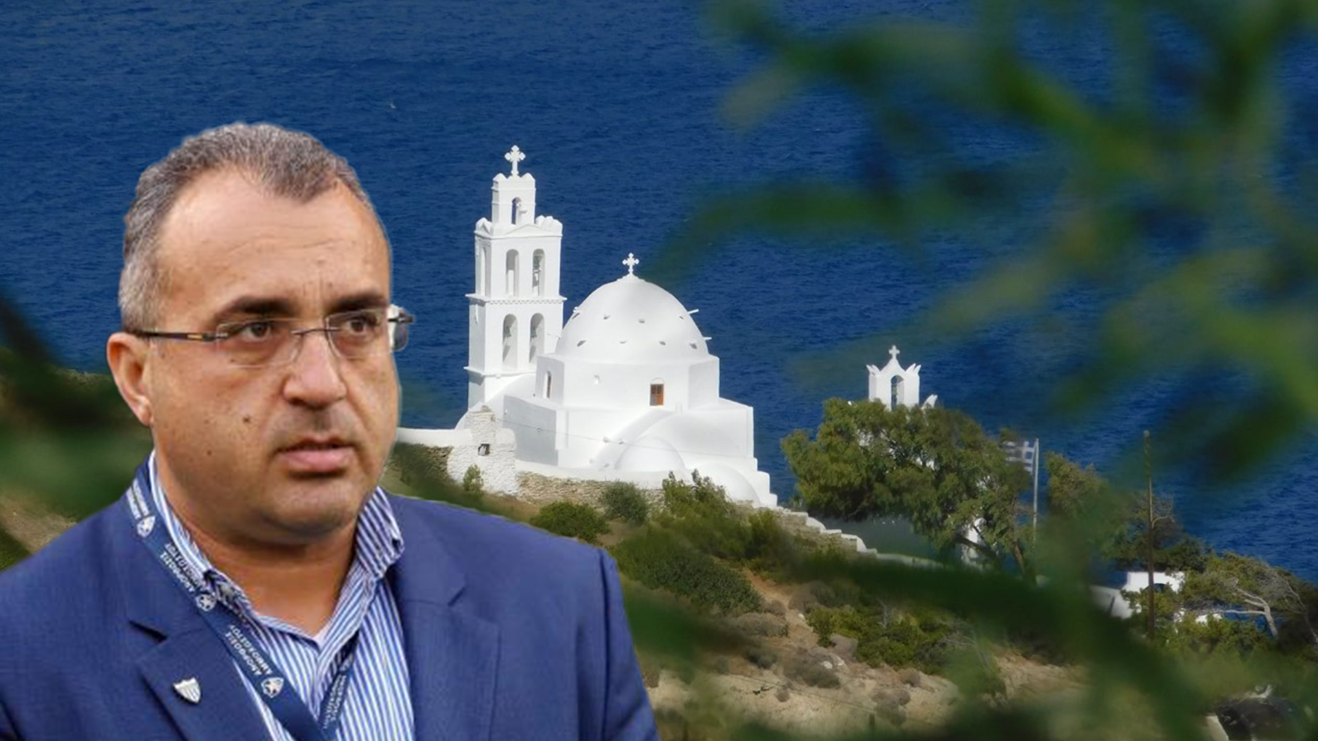 Παντρεύτηκε ο Χατζηπαντέλας! Στην Ίο το Μυστήριο με την Ισπανίδα αγαπημένη του