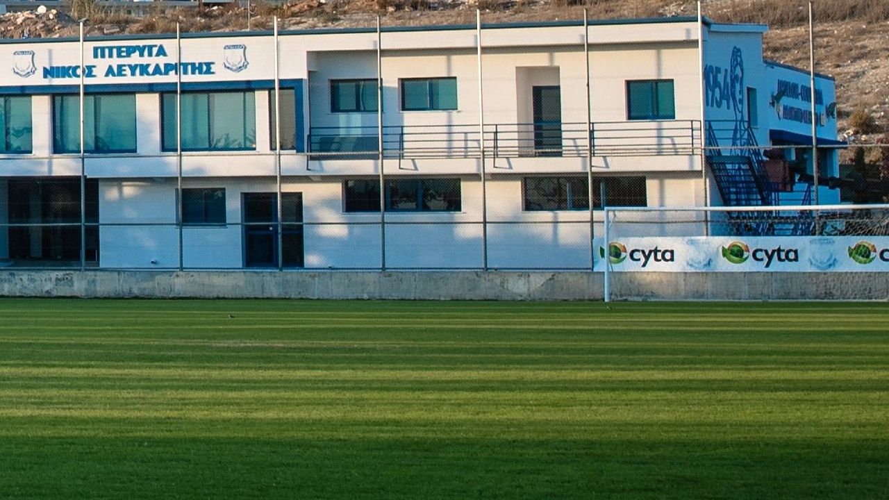 Φιλικό τεσσάρων ημιχρόνων