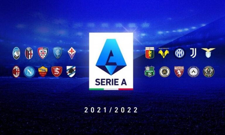 Serie A: Επιστροφή στη δράση