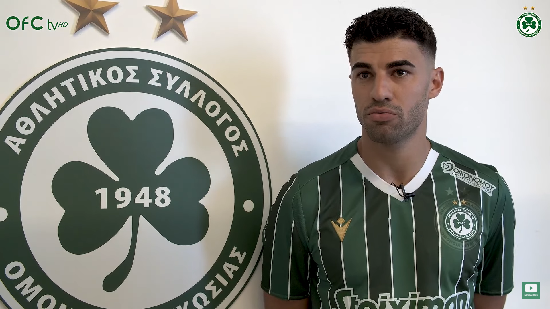 Ζαχαρίου: «Ήθελα πολύ αυτή τη μεταγραφή» (ΒΙΝΤΕΟ)