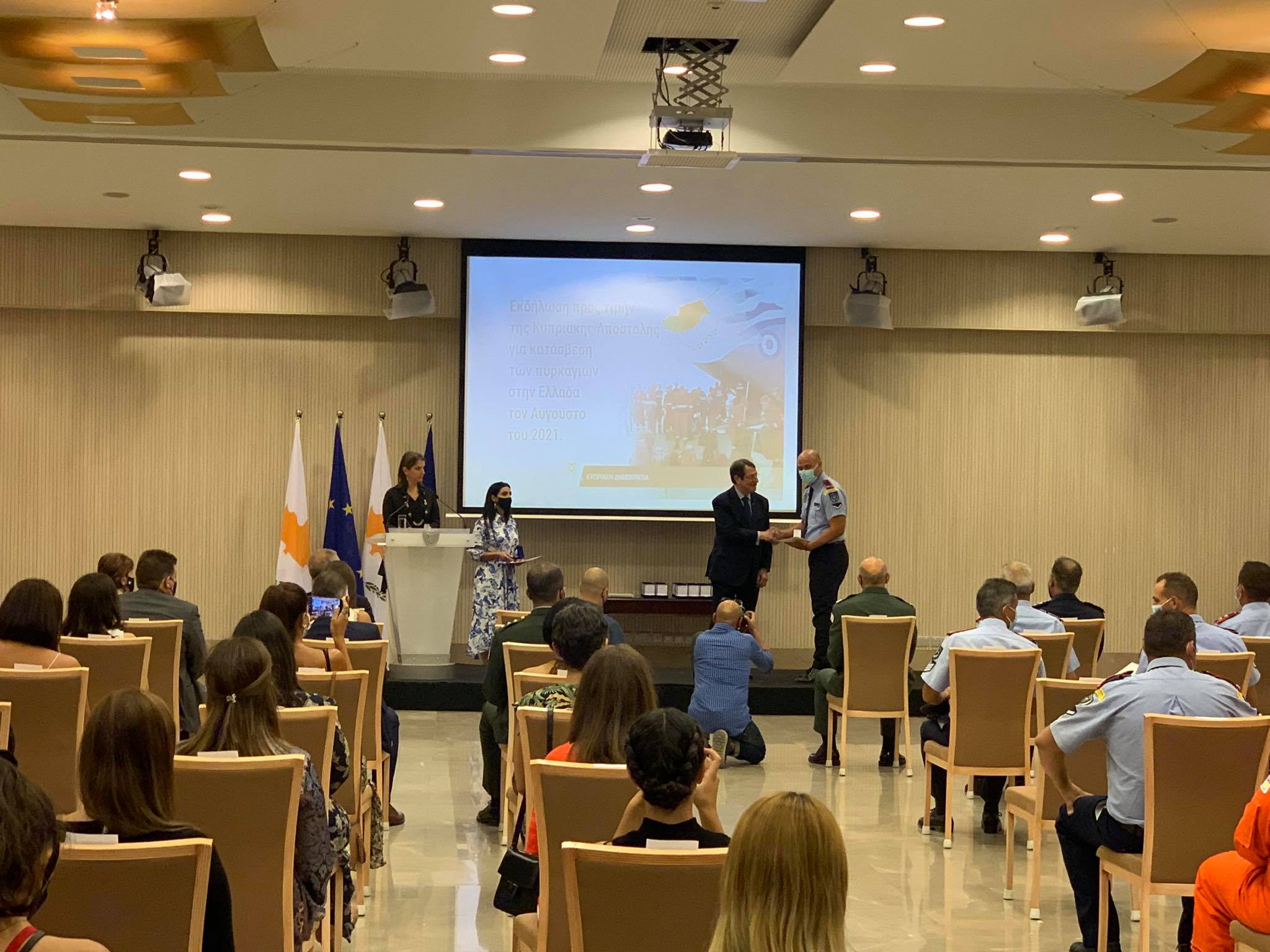 "Ξεπεράσατε φόβους, όρια και αντοχές": Τίμησε την κυπριακή αποστολή ο ΠτΔ (VID)