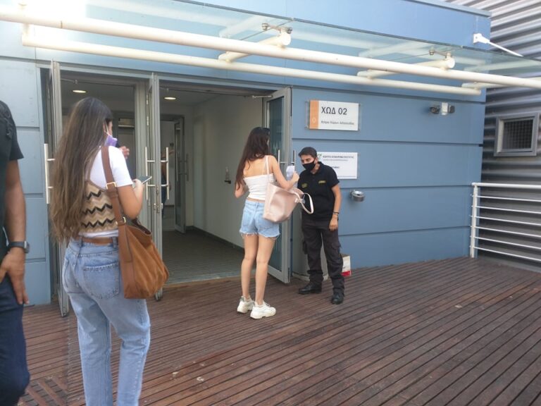 «Ζωντάνεψε» ξανά το Πανεπιστήμιο Κύπρου με την επιστροφή χιλιάδων φοιτητών