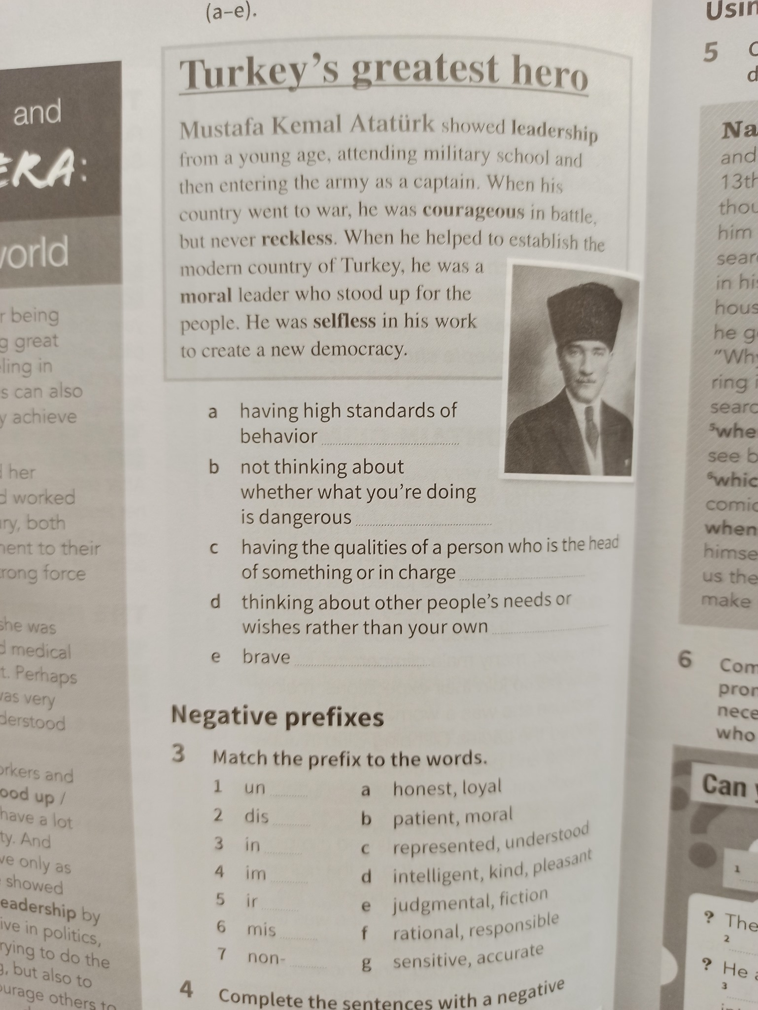 Αποσύρεται ως "απαράδεκτο" το βιβλίο με την αναφορά στον Ατατούρκ