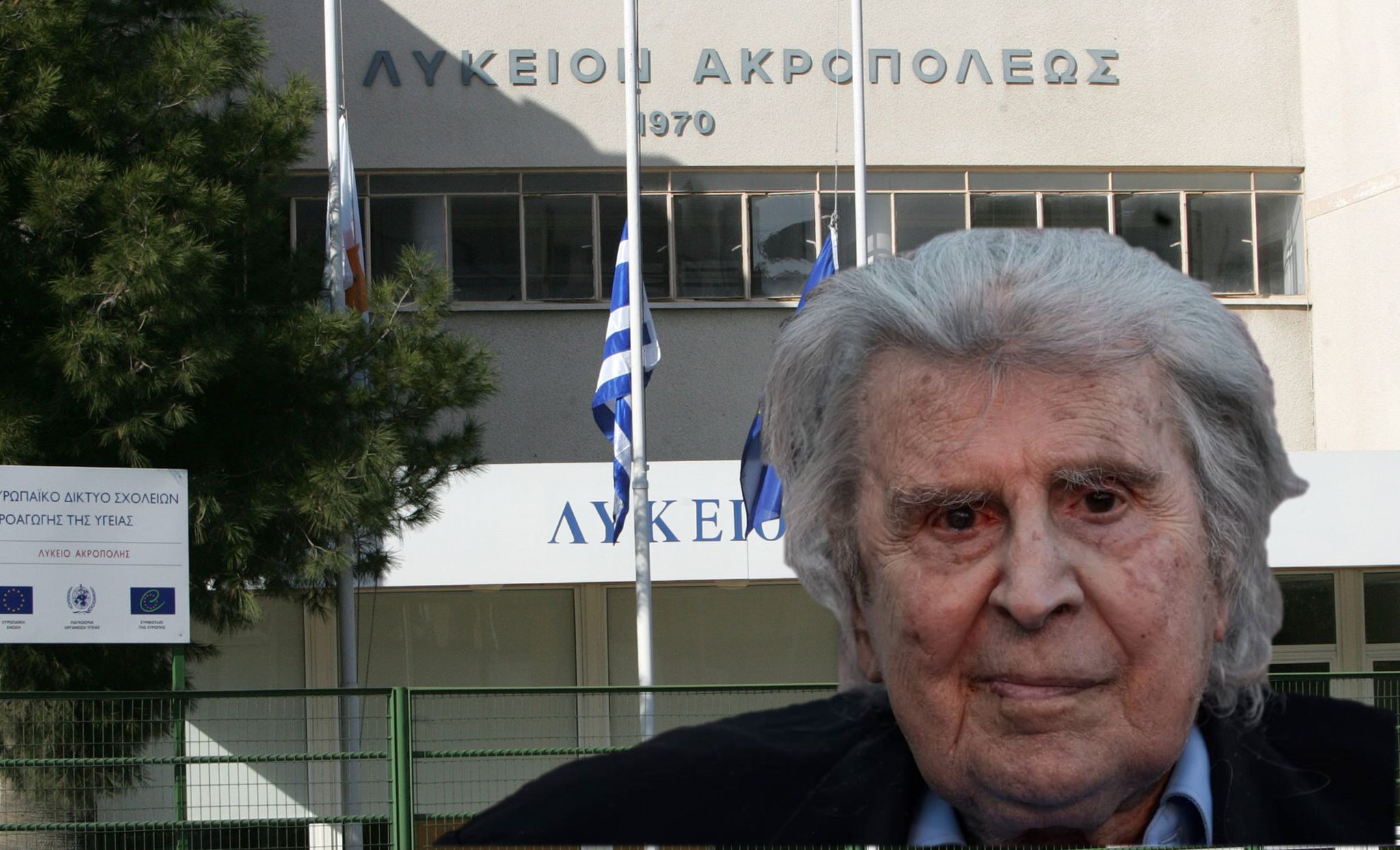 Η Κύπρος τιμά τον Θεοδωράκη: Με μεσίστιες σημαίες και τραγούδια στα σχολεία