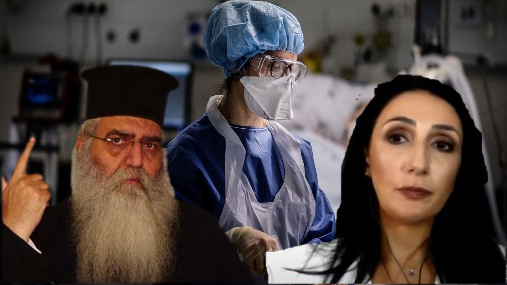 "O κορωνοϊούλης του Μόρφου δεν είναι αυτό που βιώνουν οι ασθενείς" (ΒΙΝΤΕΟ)