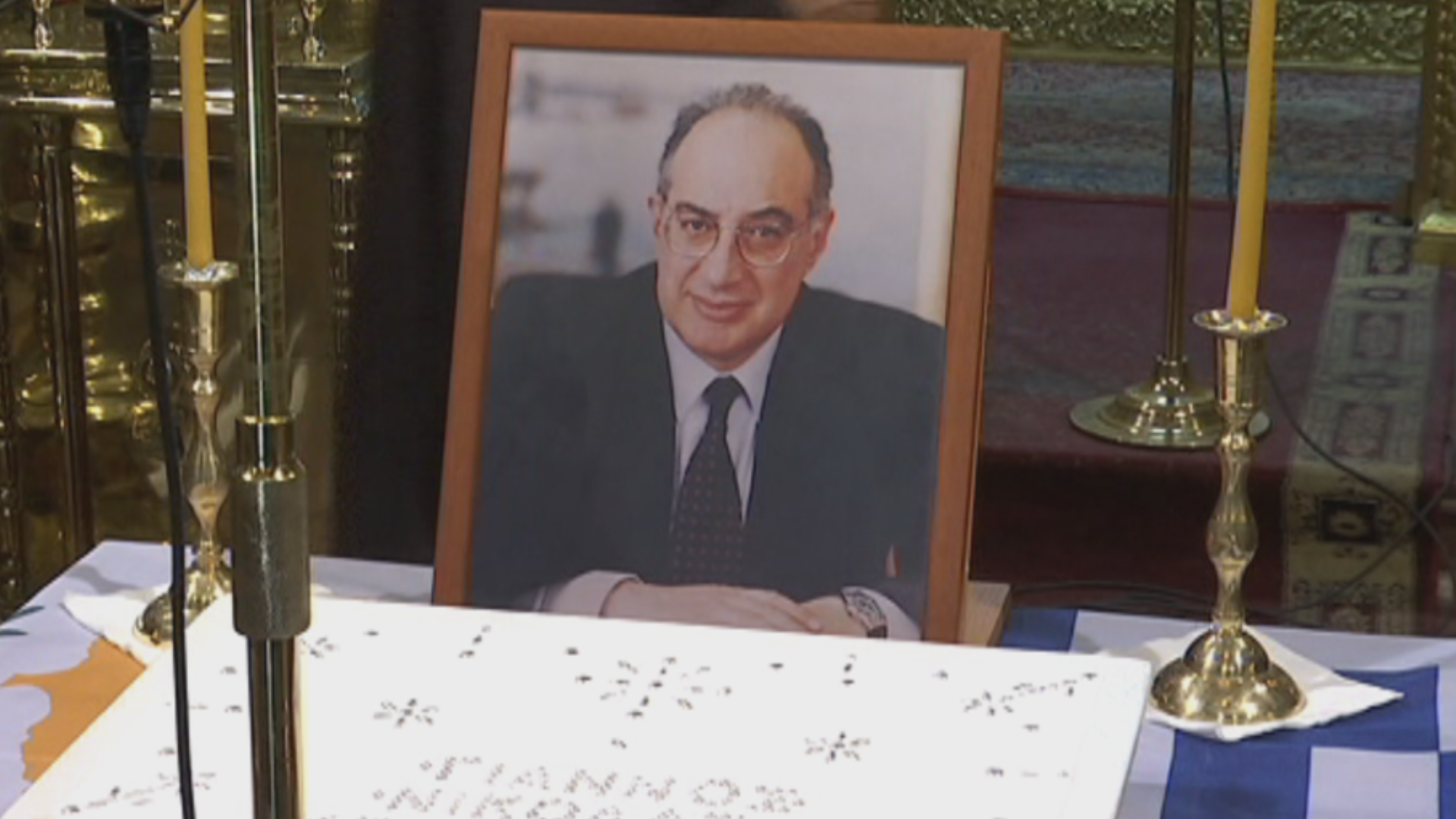 Άσβεστη η μνήμη του Γιάννου Κρανιδιώτη, 22 χρόνια μετά την τραγωδία (ΒΙΝΤΕΟ)