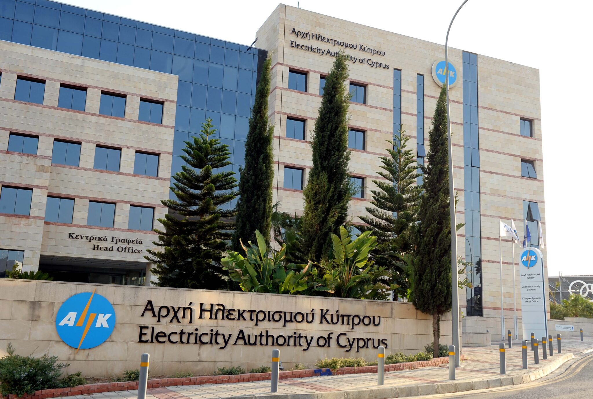 Οι κύριοι παράγοντες που επηρεάζουν την τιμή του ηλεκτρικού ρεύματος