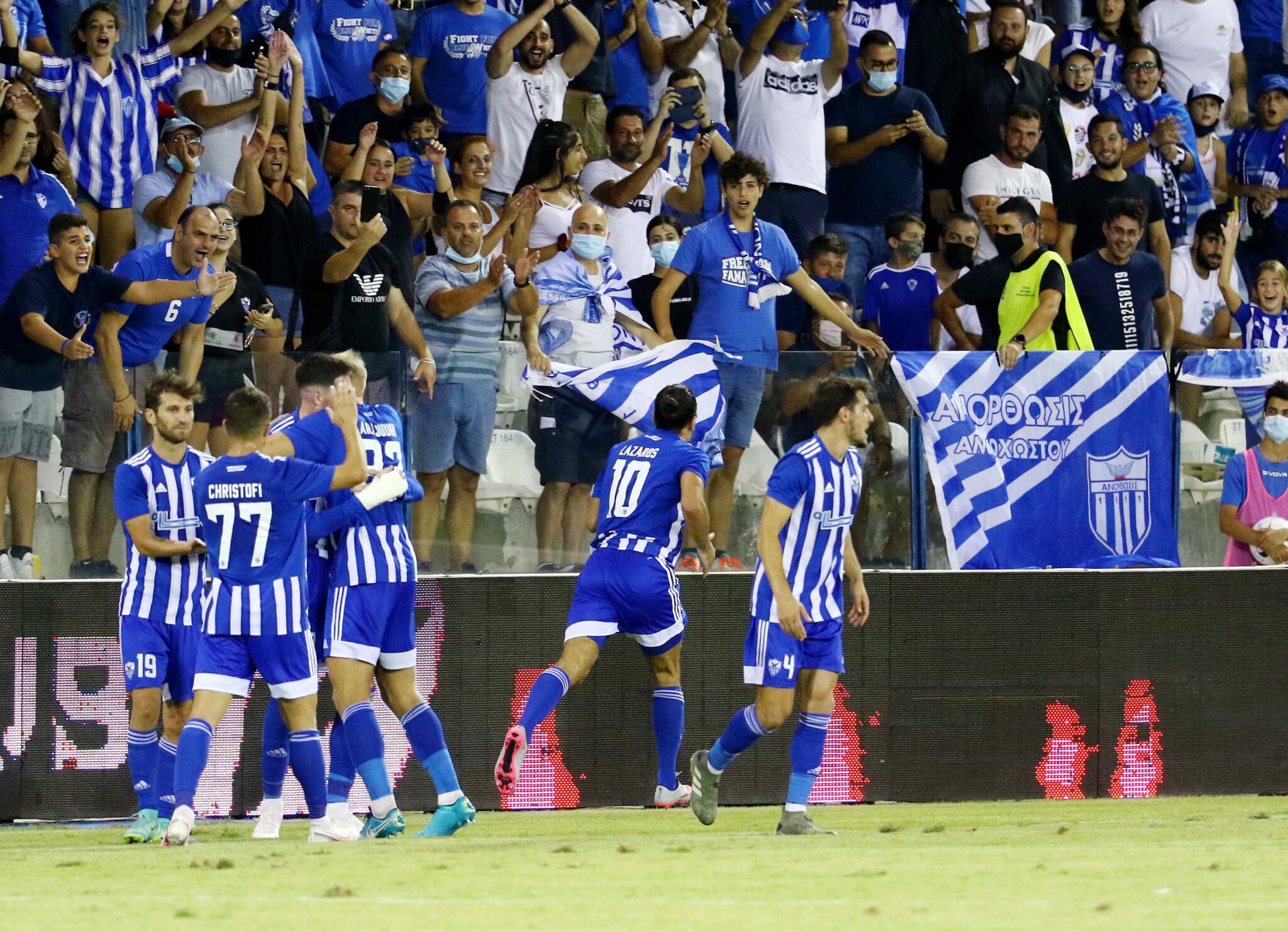 Η δεδομένη απουσία και οι επιστροφές στην Ανόρθωση