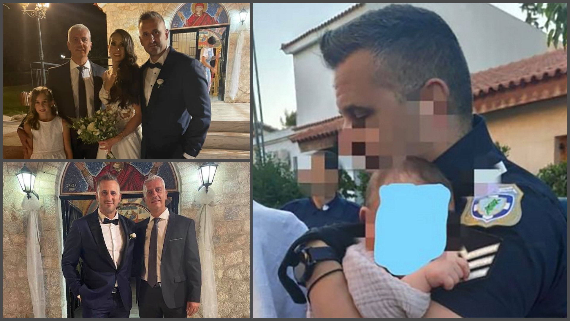 Γαμπρός ο αστυνομικός που κράτησε στην αγκαλιά του το παιδί της άτυχης Κάρολαϊν