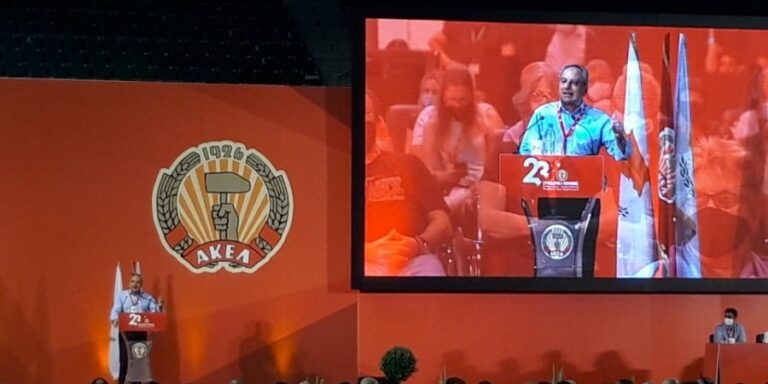 Αρχίζει η συζήτηση για τις Προεδρικές εκλογές του 2023 στο ΑΚΕΛ