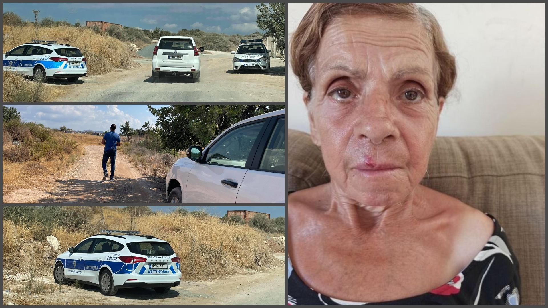 ΒΙΝΤΕΟ: Με drone's και σκύλους "χτενίζουν" τα Πολεμίδια για την γιαγιά Βαρβάρα