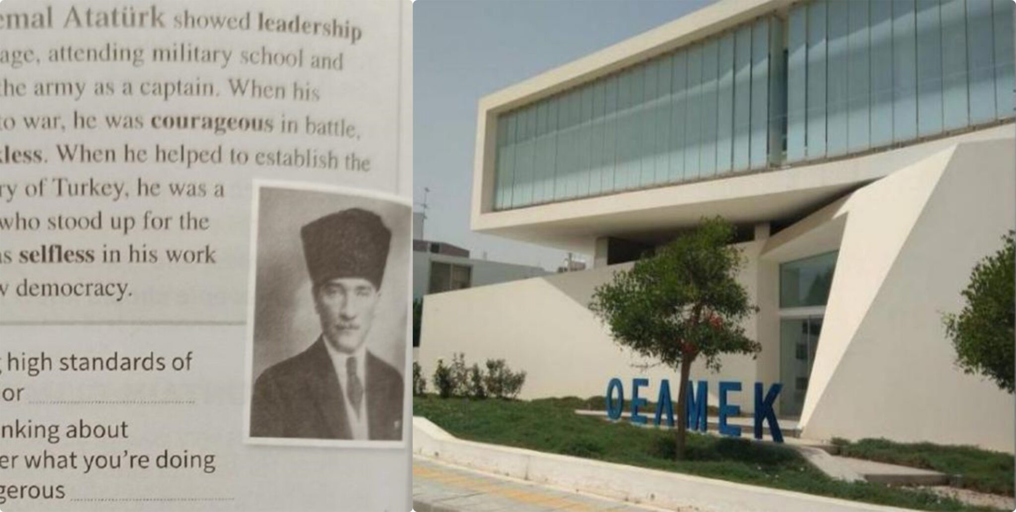 Έρευνα και απόδοση ευθυνών για το επίμαχο βιβλίο ζητούν οι καθηγητές