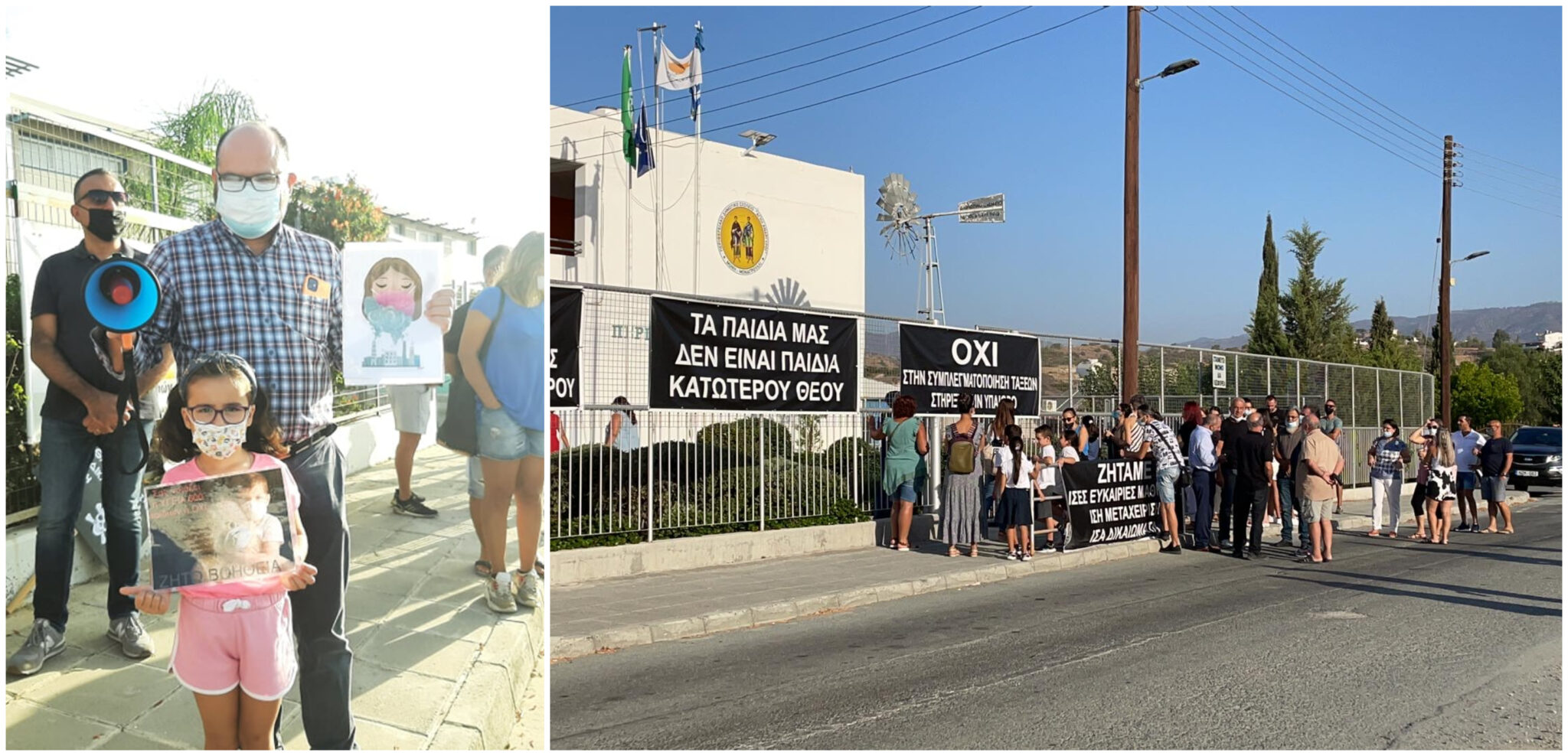 Κουδούνι διαμαρτυρίας σε Δημοτικά: "Φωνές", παραιτήσεις και προβλήματα (ΒΙΝΤΕΟ)