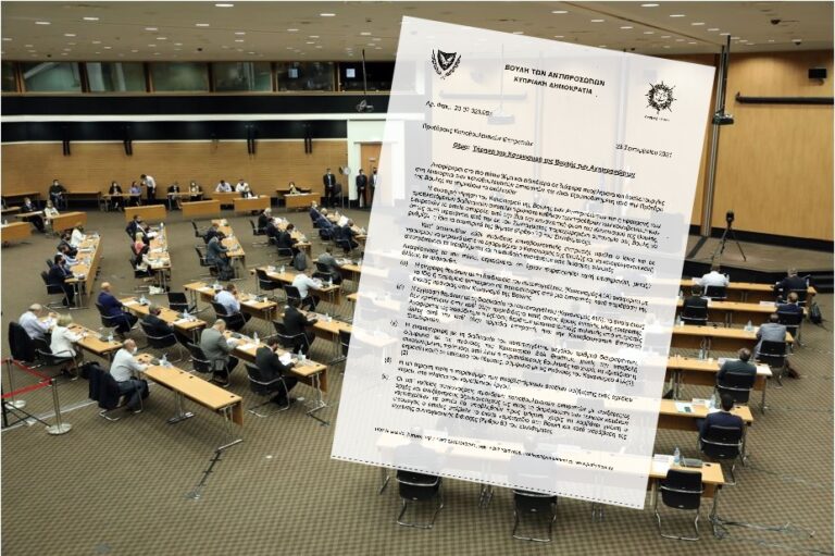 Ξέφραγο αμπέλι η Βουλή: Εξωθεσμικά πρόσωπα καταθέτουν προτάσεις νόμου και σχέδια