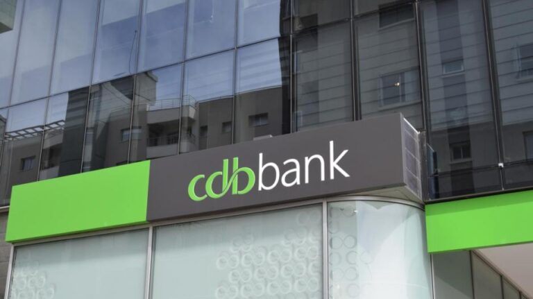 CDB Bank: Πώς απαντά στο πρόστιμο που έλαβε από την Κεντρική Τράπεζα