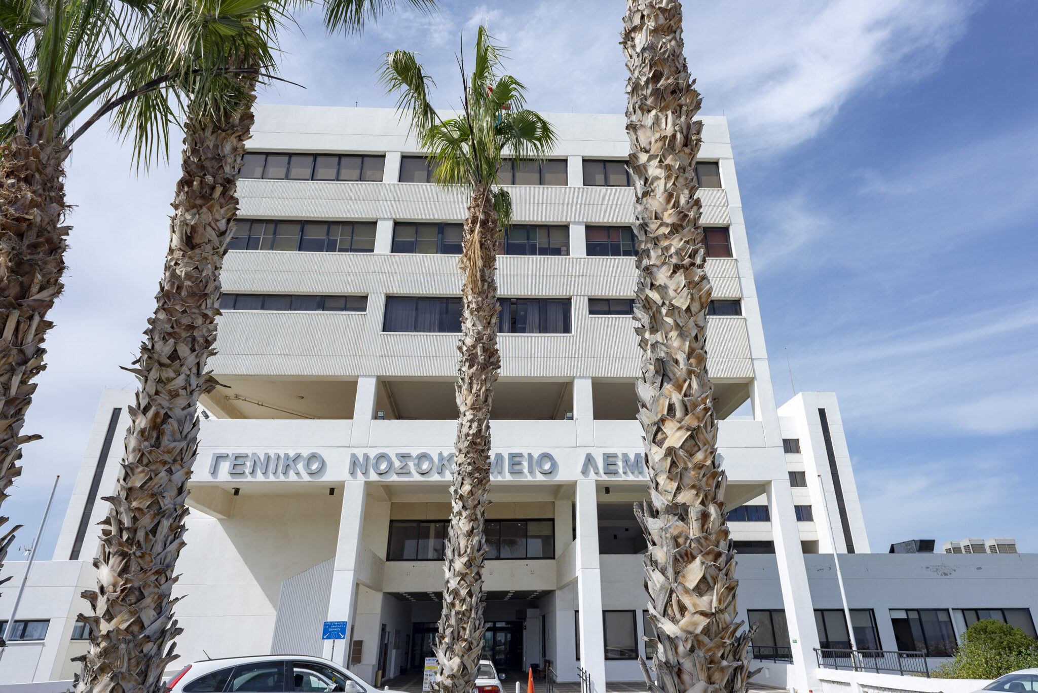 Με κάταγμα κρανίου νοσηλεύεται ο 22χρονος μοτοσικλετιστής