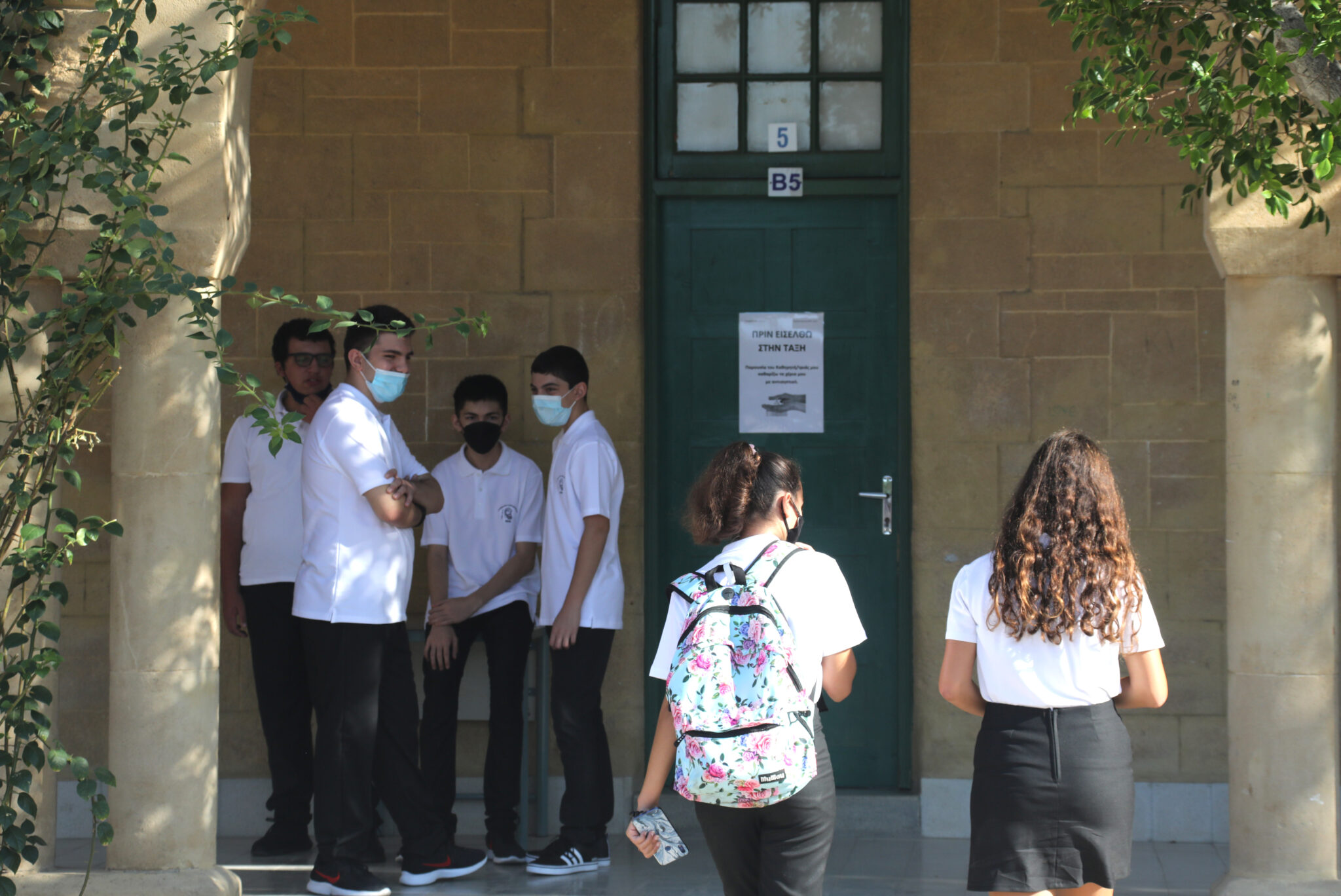 Ζητούν αναστολή των τετράμηνων εξετάσεων για τους τελειόφοιτους