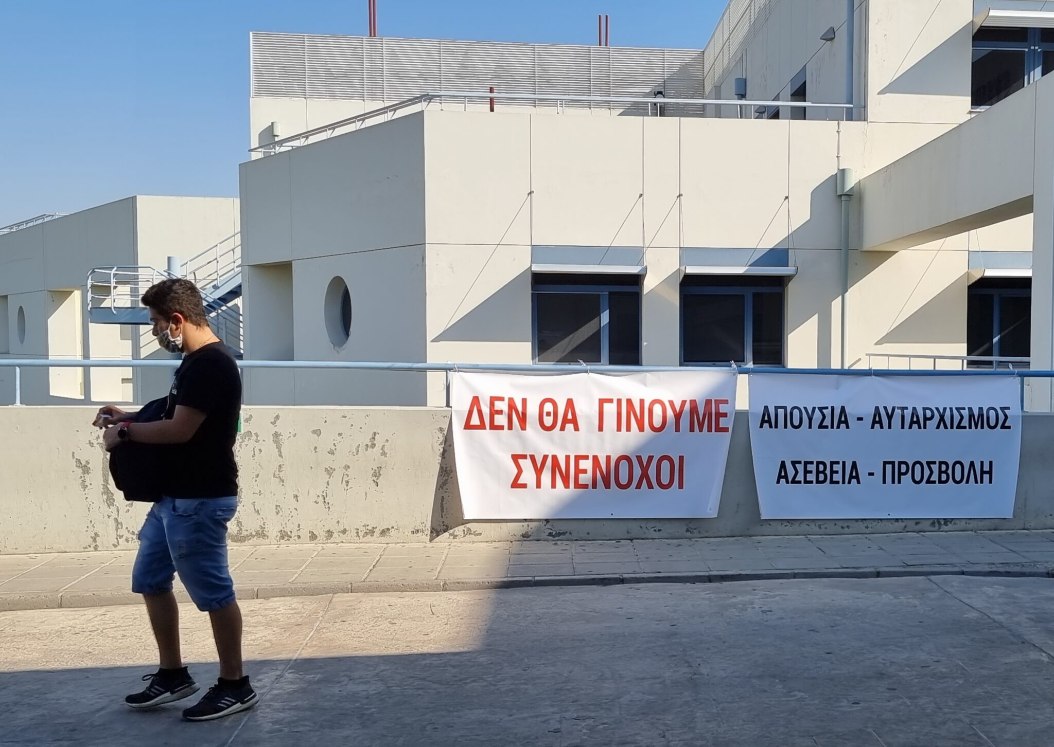 Θα λάβουμε και άλλα μέτρα αν δεν γίνει κάτι, λένε οι κυβερνητικοί γιατροί